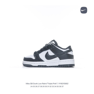 Кроссовки Nike Air Jordan SB Dunk Low