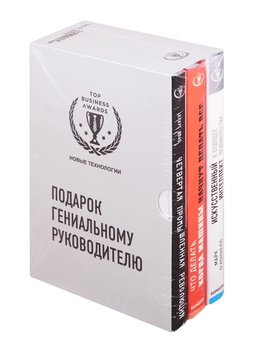 Лучший подарок — сделанный своими руками