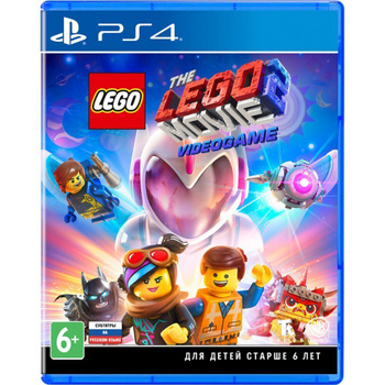 Ps3 lego 2024 movie 2