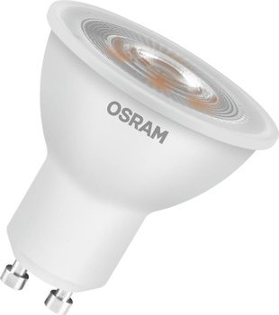 Osram par16 deals 50 36