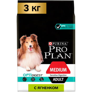 Pro plan 2024 medium optidigest