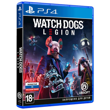 watch dogs legion ps5 gold edition