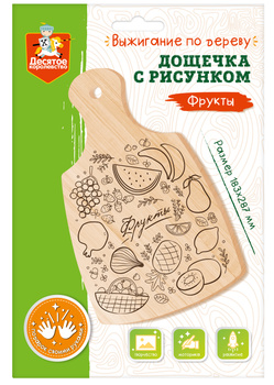 Поделки из дерева своими руками: что можно сделать для дома и детей