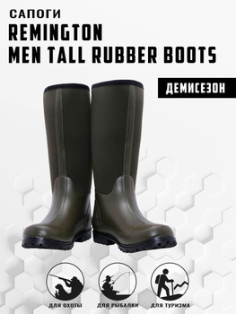 Tall rubber shop boots mens