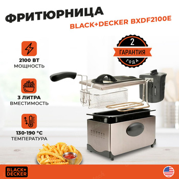 Black Decker OZON