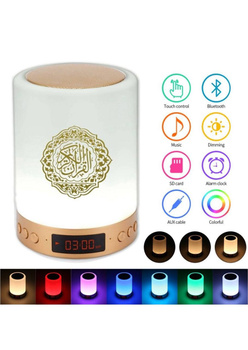 Led 2024 speaker quran