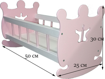 Заготовка Кукольная Кровать-качалка большая , фанера 6мм, 21х15х17 см, №1247/2