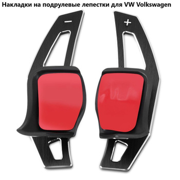 Зимняя накладка (на решетку) Volkswagen Touran 2003-2010 матовая,  Фольксваген Туран, (38-zim601) (ID#1976180224), цена: 409 ₴, купить на