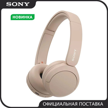 Wh4000 sony discount