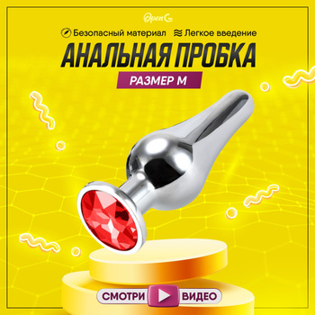 Синхронизация фото на Mac, iPhone, iPad и iPod touch