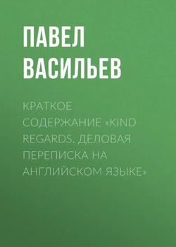 23 красивые цитаты на английском языке