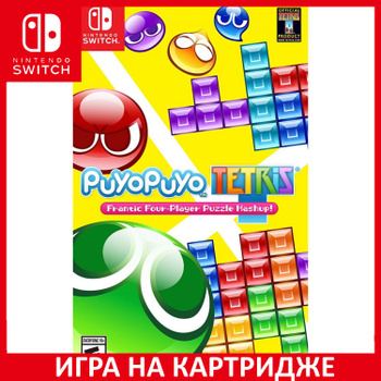 frantics nintendo switch