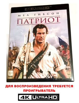 Документальные фильмы на DVD