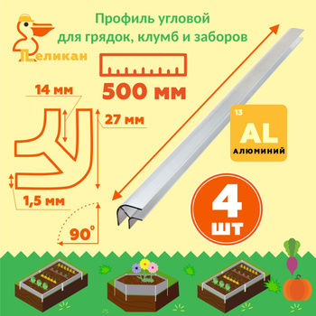 (ЛНП) Плоский шифер xx12 мм отзывы, цены, заказать