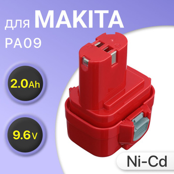 4.8Ah Ni-MH pour Batterie Makita 9,6V PA09 9100 9120 9122 192595-8