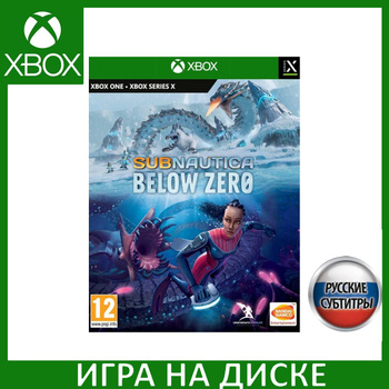 Subnautica xbox shop one