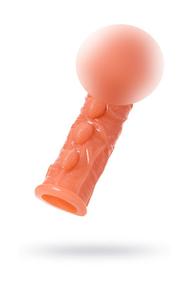 Сіз белдікке қалай келдіңіз?