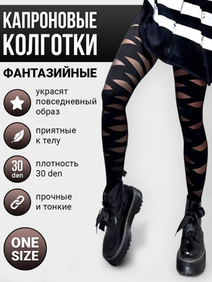 Транссексуал әдемі киінеді (бейне)