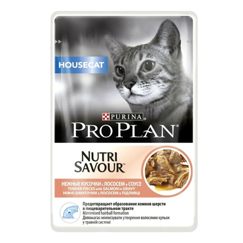 Pro Plan Nutrisavour Sterilised Купить