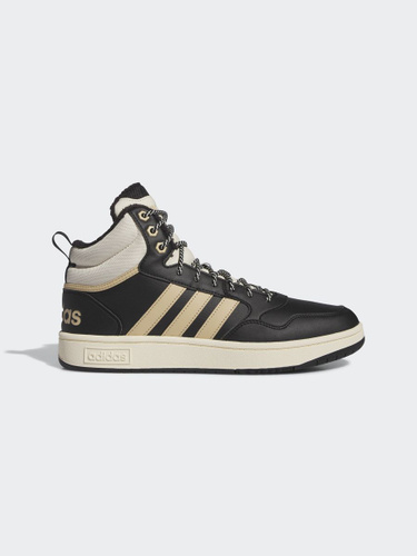 Adidas mid cut store hoops