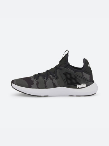 Puma jaab xt outlet mens