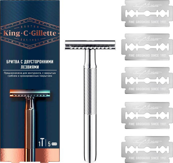 King C. Gillette Безопасная Мужская T-образная Бритва, с 5 ...