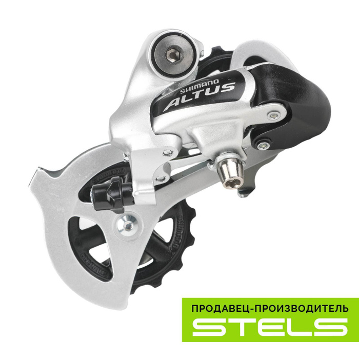 Задний переключатель скоростей для велосипеда SHIMANO Altus RD-M310-S 7 ...