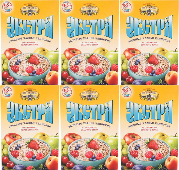 Хлопья Клинские Экстра овсяные быстрого приготовления, комплект: 6 ...