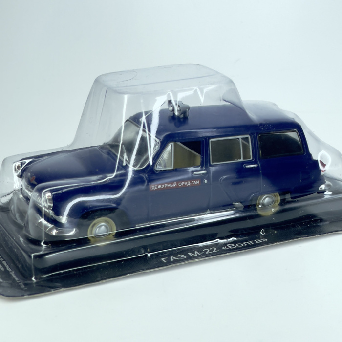 Модель ГАЗ-М22 Волга/Милиция/масштаб 1:43/коллекционная - купить с ...