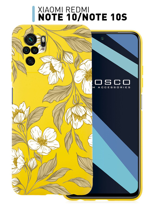Чехол с принтом для Xiaomi Redmi Note 10, Note 10S и Xiaomi POCO M5s ...