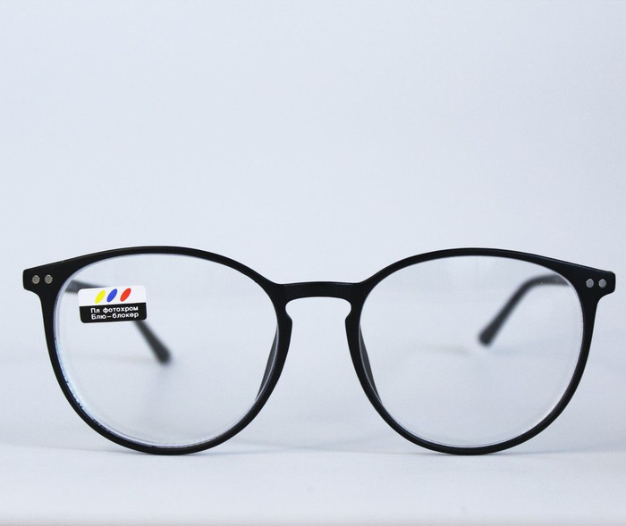 Очки для зрения с фотохромными линзами ХАМЕЛЕОН + БЛЮ-БЛОКЕР ...