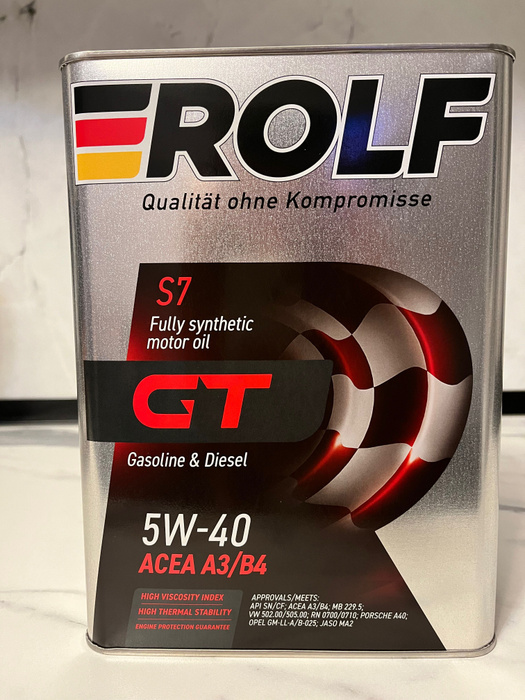 Rolf 4л. Масло рольф 10w 40 dynamic полусинтетика дизель. Масло rolf atf multivehicle 4л. Масло моторное rolf energy 10w-40. Rolf 4л.