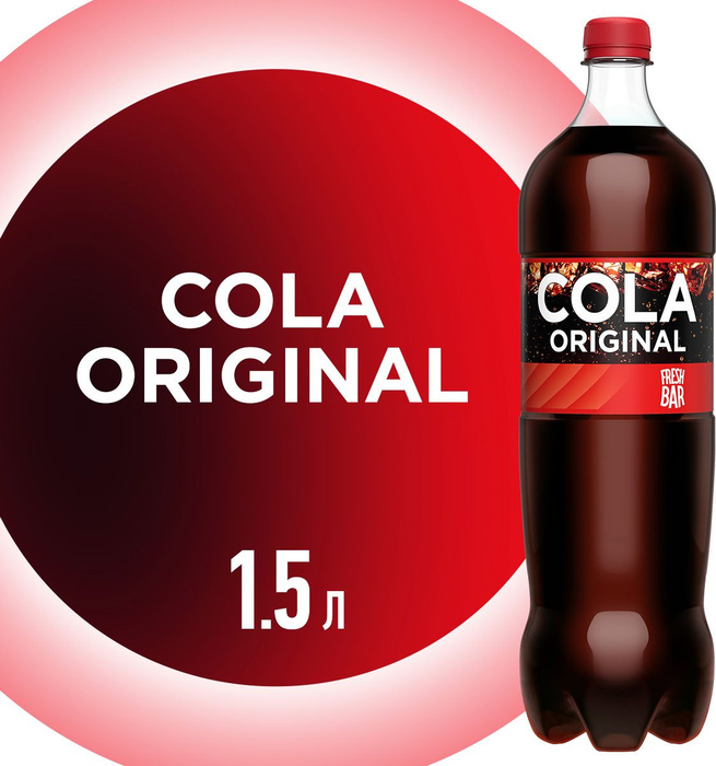 Fresh bar cola original 1. Fresh bar cola original. Fresh bar cola original. Fresh bar cola original. Fresh bar cola original.