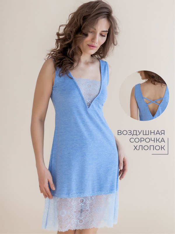 озон женские сорочки. ночная сорочка astex. белая рубашка с запонками женская. рубашка camicia donna. сорочка felisse 2712.