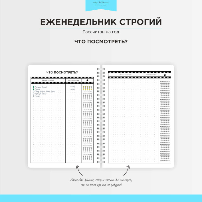 Текст при отключенной в браузере загрузке изображений