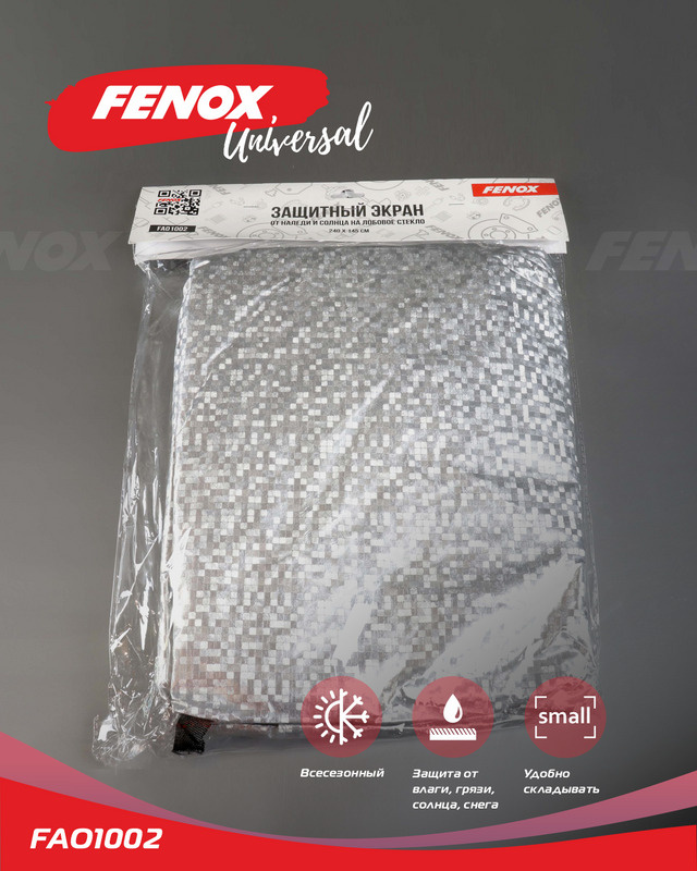 Текст при отключенной в браузере загрузке изображений