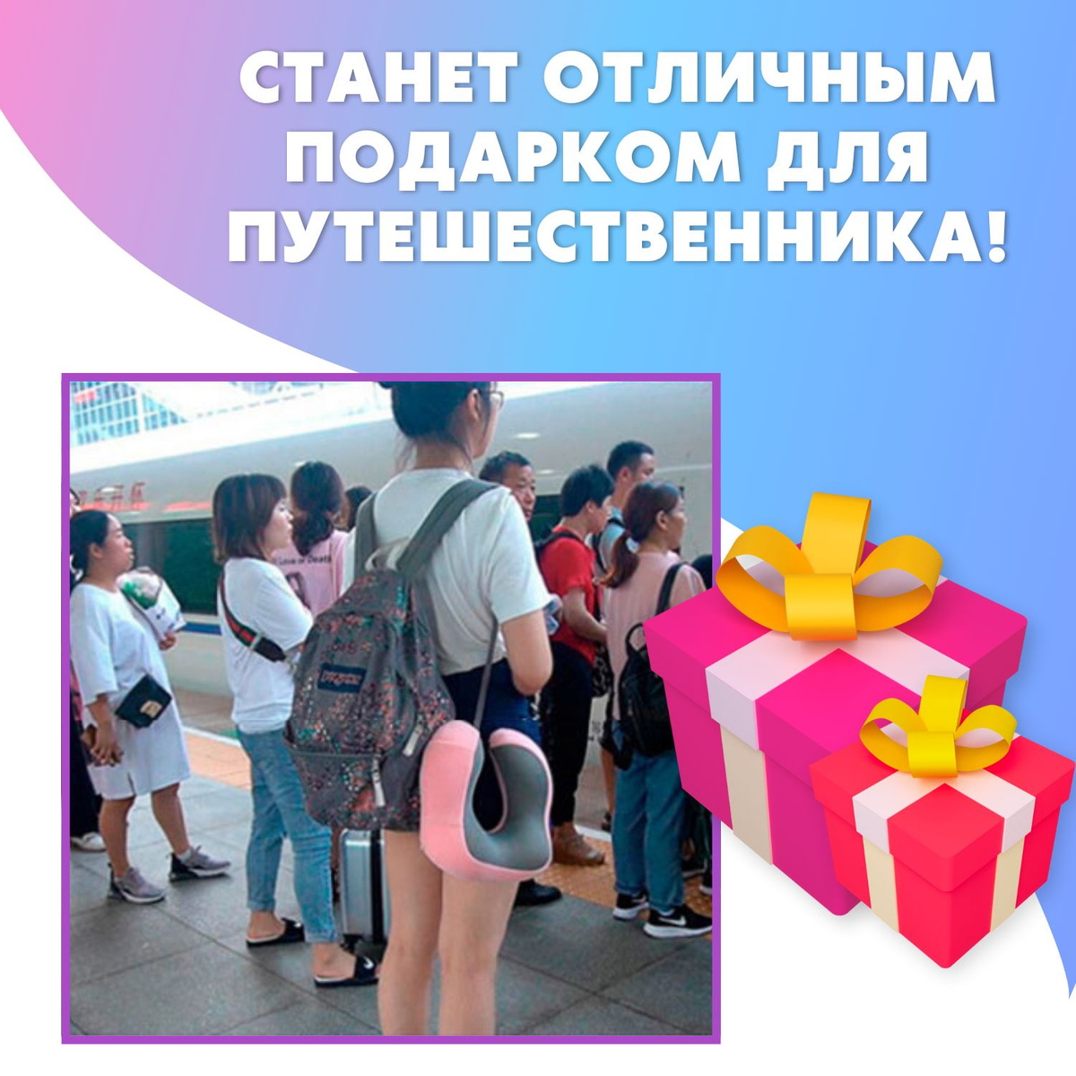 Текстовое описание изображения