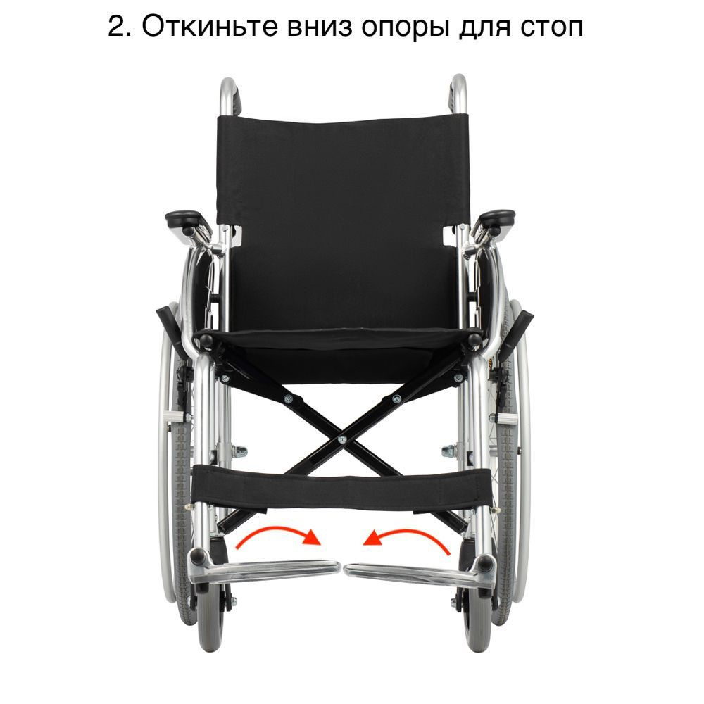 Ortonica Base 160/ Lite 150 46PU/ Кресло-коляска медицинское инвалидное ...
