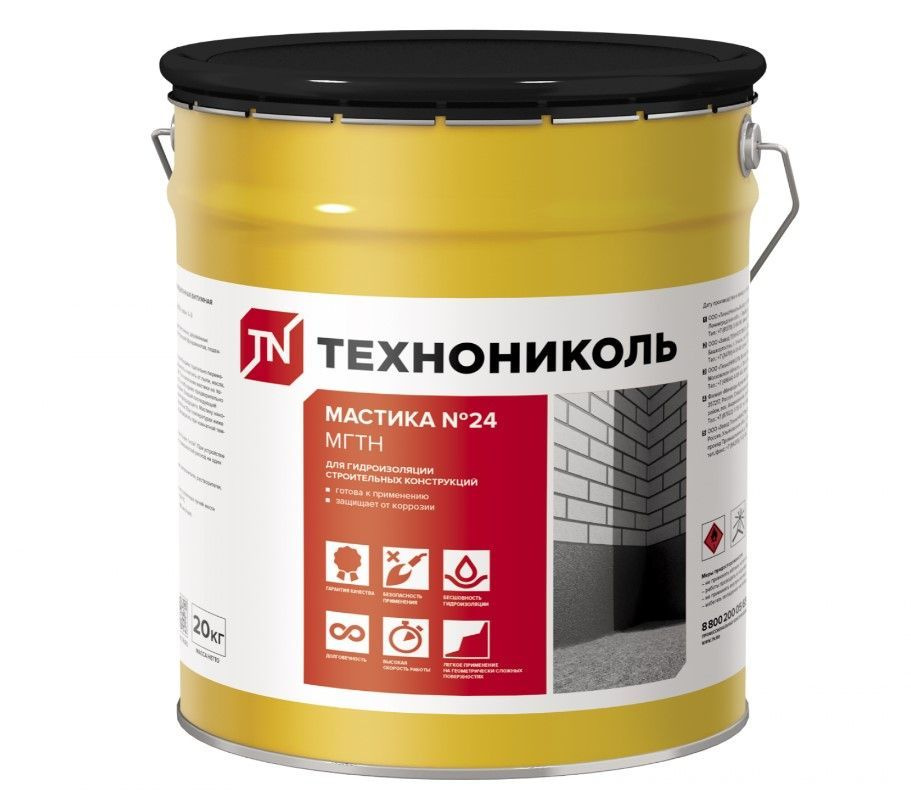 Мастика гидроизоляционная ТЕХНОНИКОЛЬ 20 кг - купить по низким ценам в ...