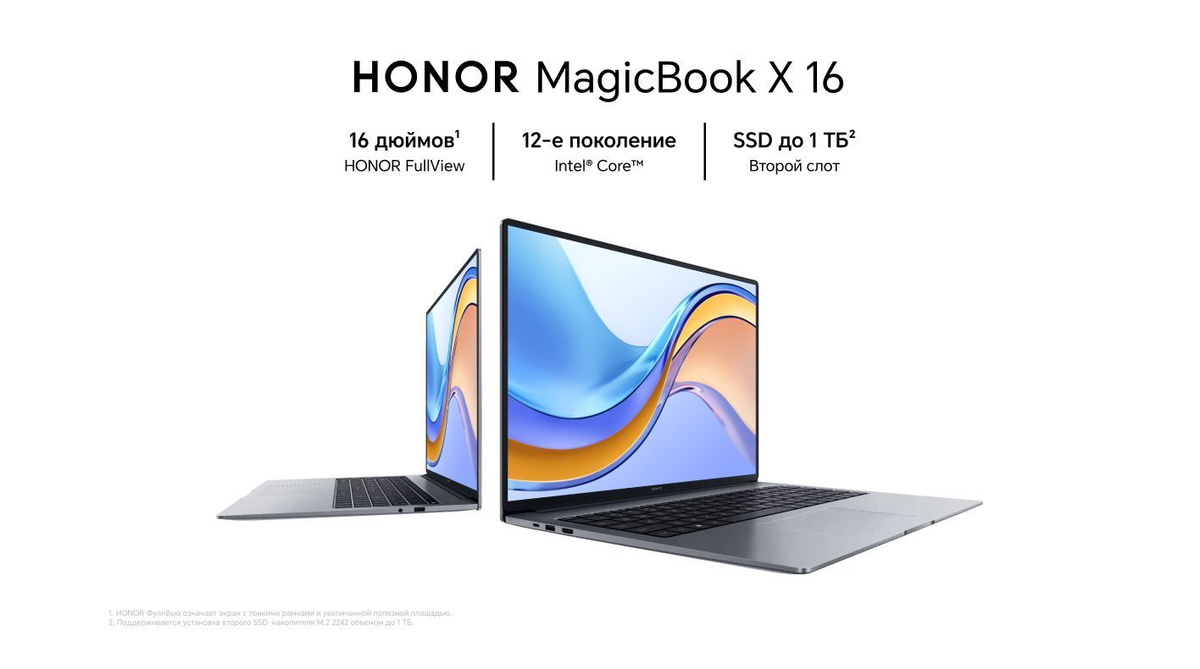 Ноутбук Honor (BMH-WFQ9HN), серый купить по низкой цене: отзывы, фото ...