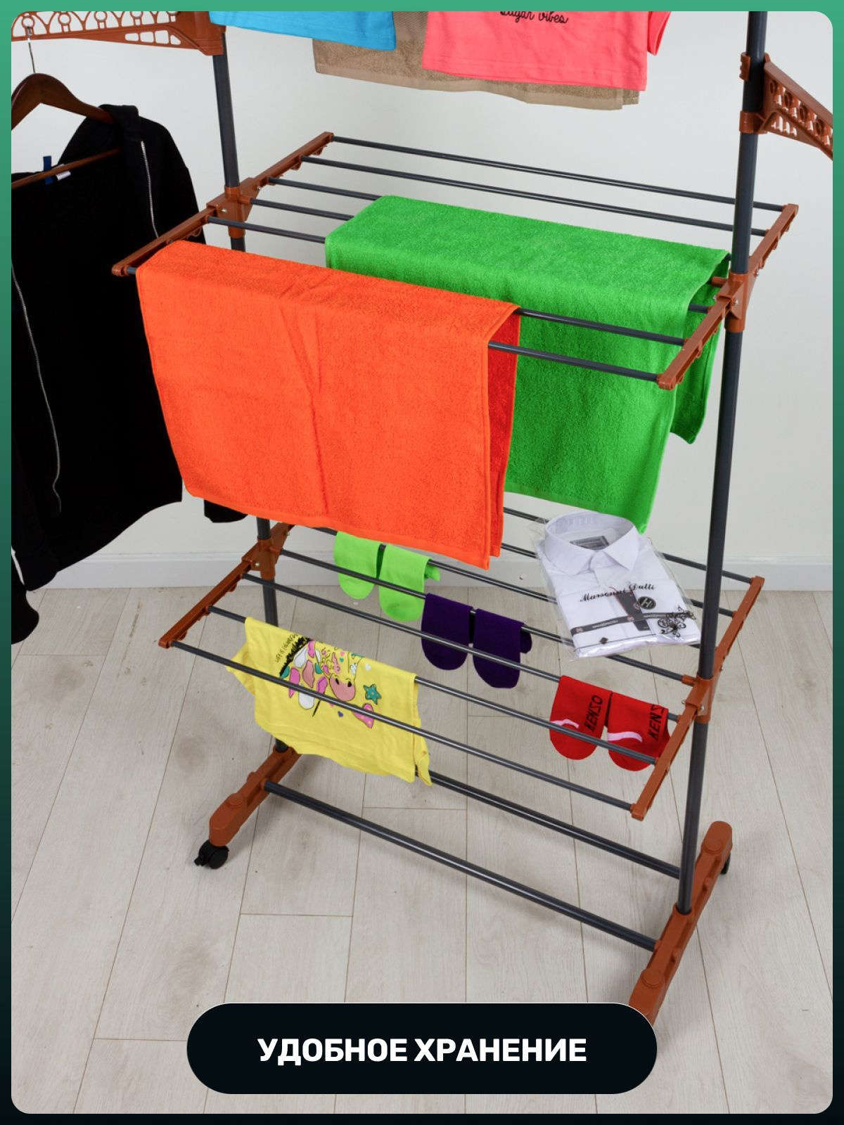 Напольная сушилка Joy Home Сушилка напольная "Tower" - купить по низким ...