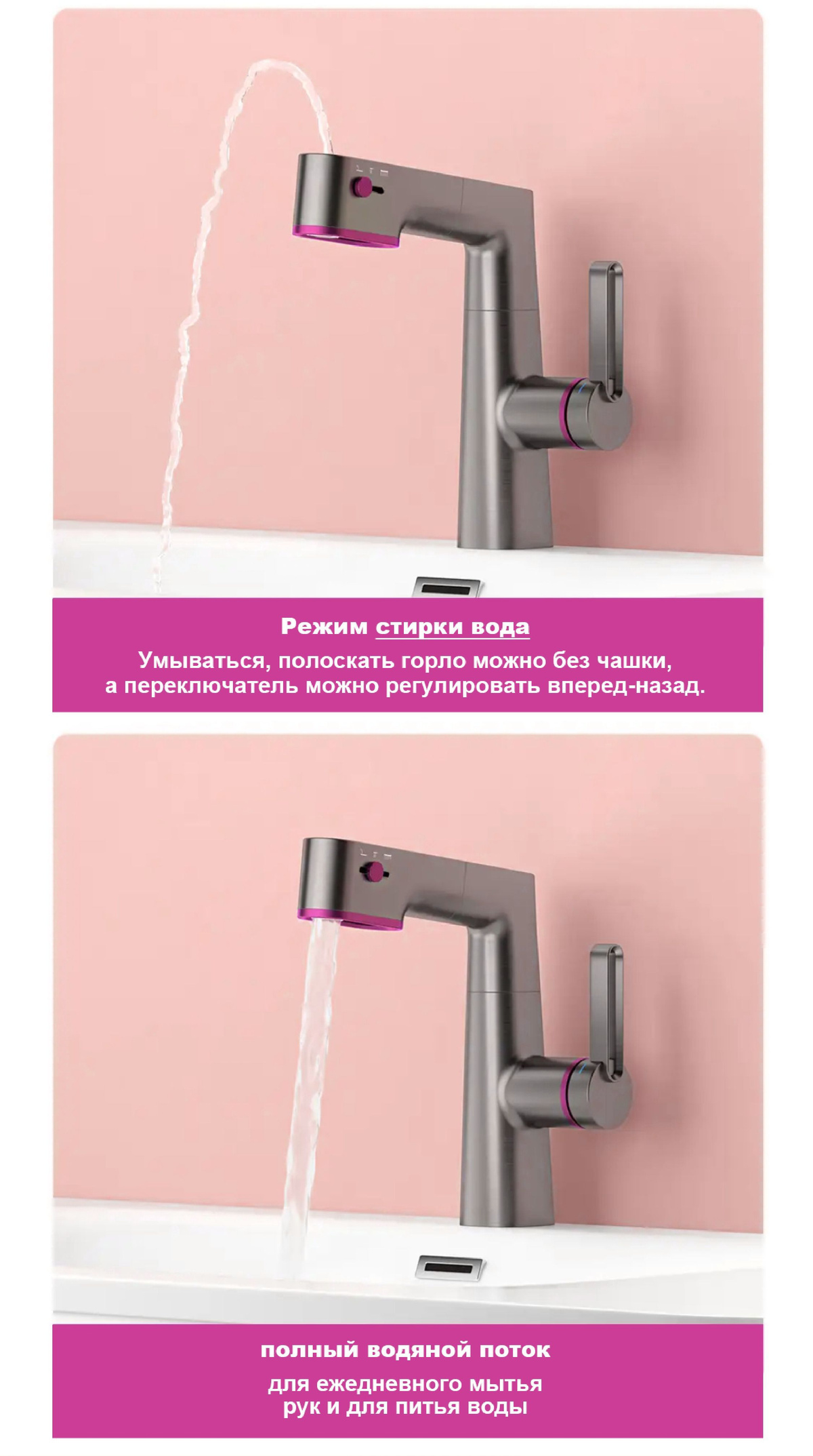 Смеситель GERHOME WY-BF00-100-FS Легированная сталь, Латунь Гибкая ...