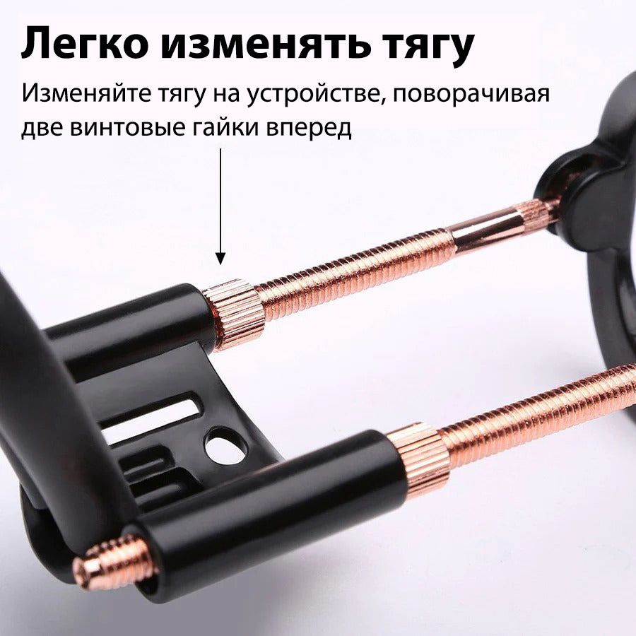 Насадки и удлинители эротические для увеличения пениса,устройство для ...