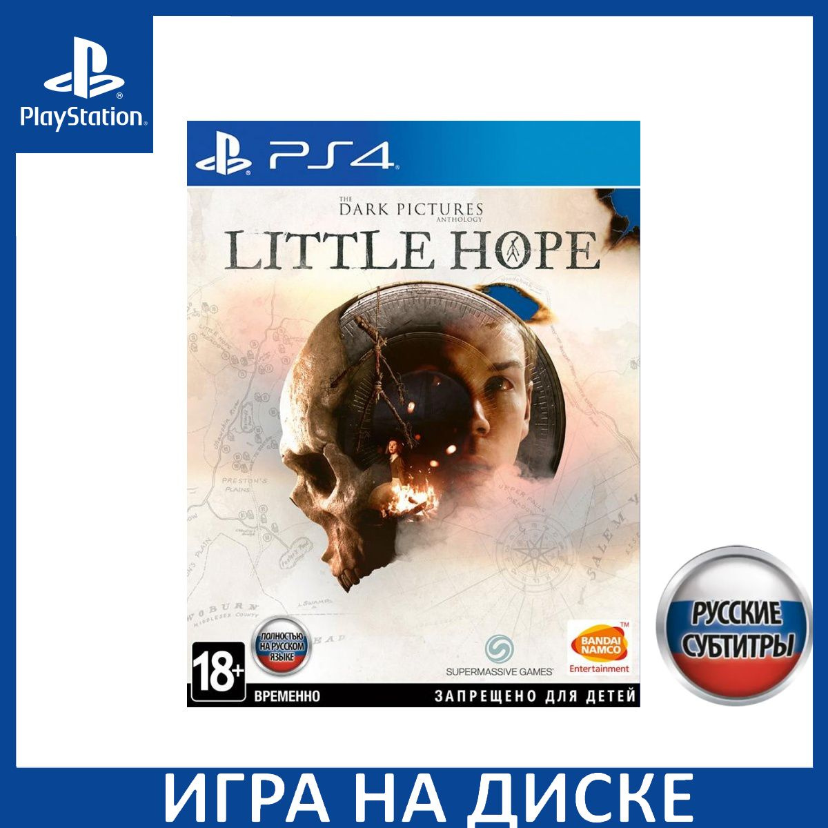 Диск с Игрой The Dark Pictures: Little Hope Русская Версия (PS4). Новый лицензионный запечатанный диск.