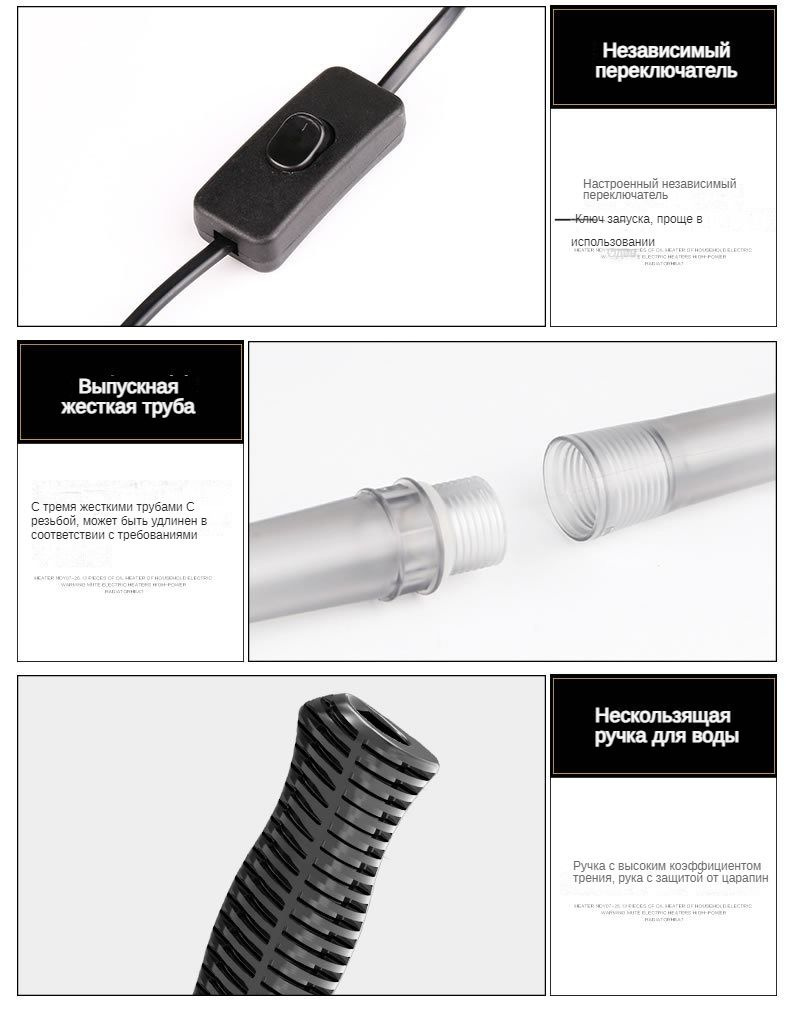 Электрический пылесос для чистки и замены аквариумов, электрический ...