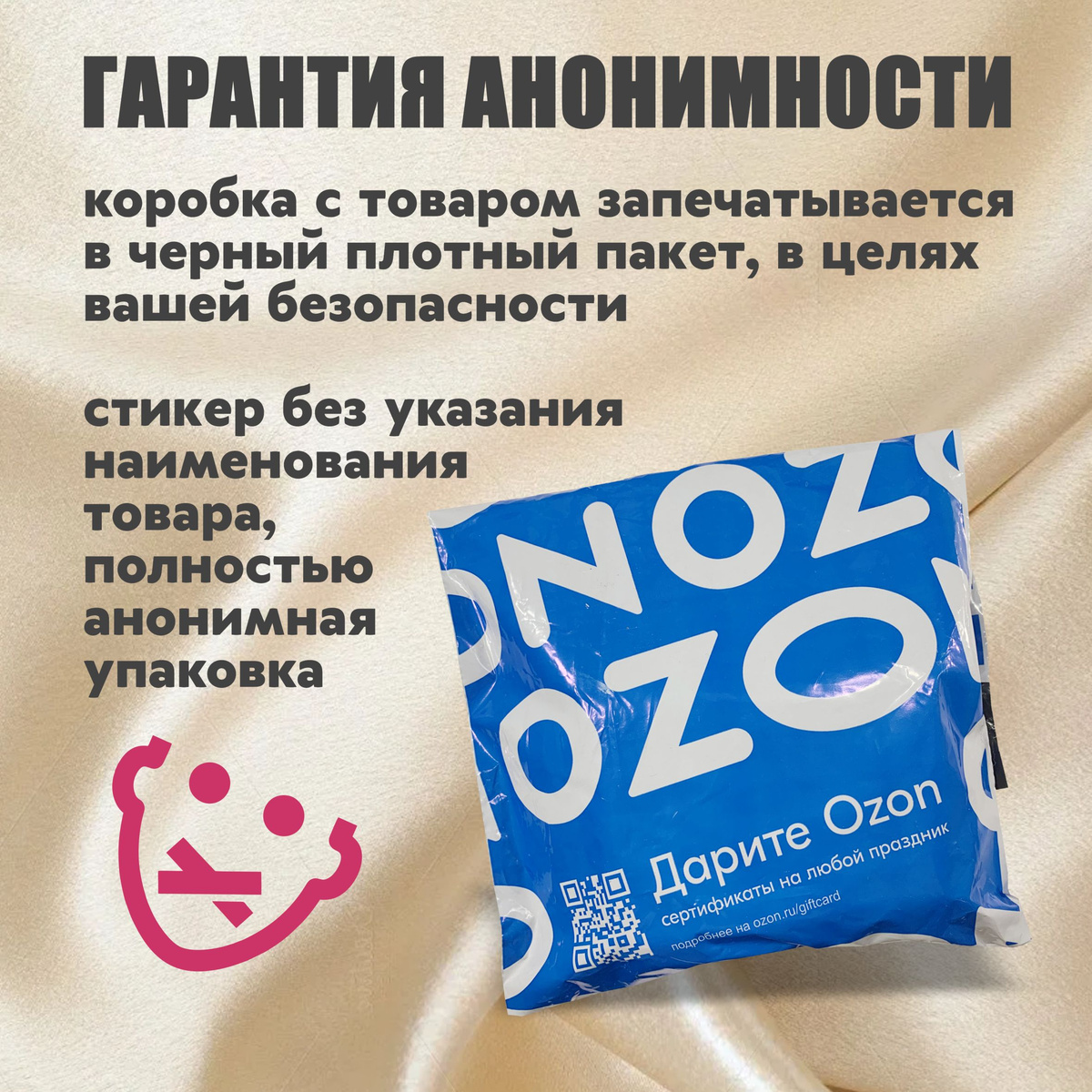 Реалистичный мужской мастурбатор, вагина и анус 2 в 1, сочная попа ...