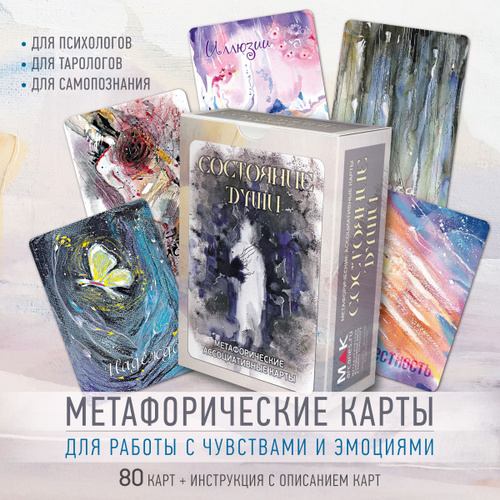 Цитаты о красоте