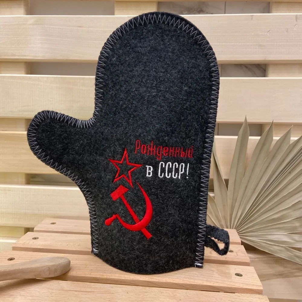 Рукавица для бани и сауны, "Рожденный в СССР серп и молот" серая, серый, фото 2