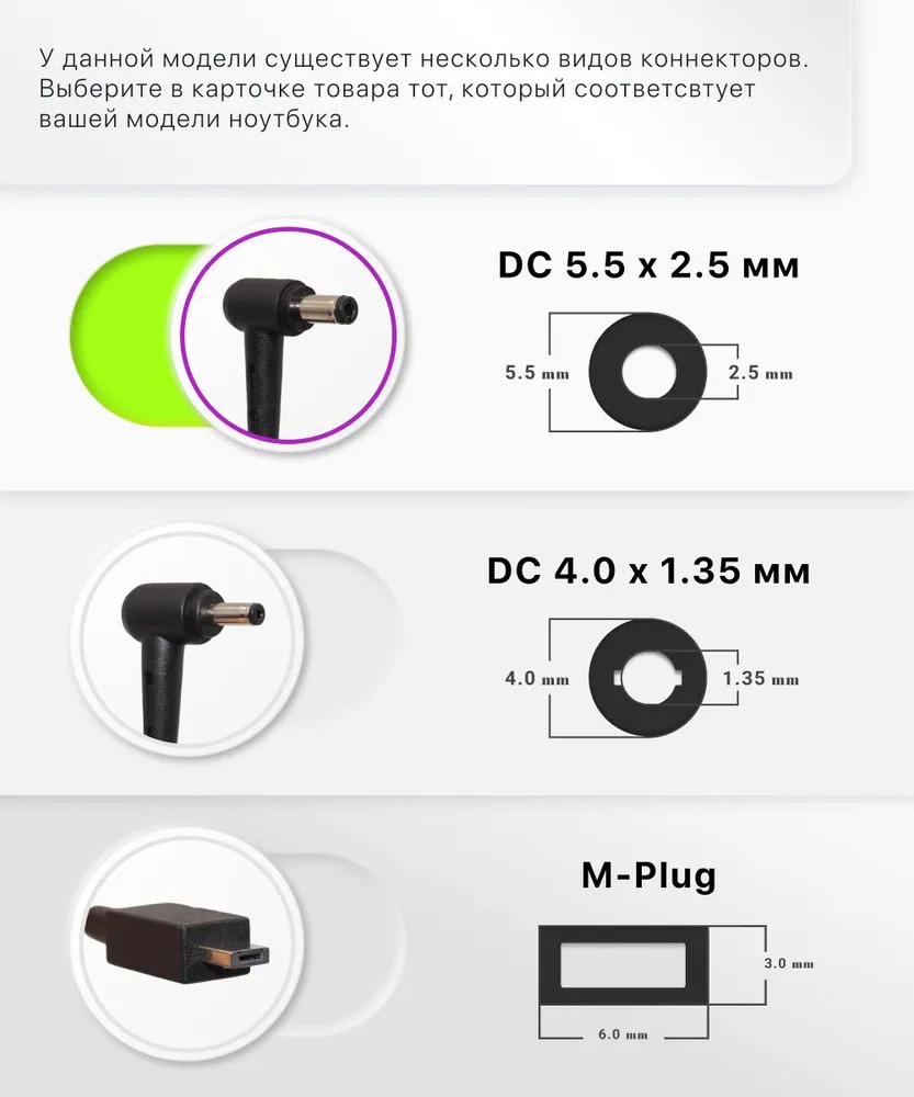 Блок питания (зарядка) для ноутбука Asus 19V 1.75A 33W сетевой адаптер ADP-33AW, AD2088020, VivoBook X451M, X751NA, X751MA, X705MA (штекер 5.5x2.5мм) (Square shape), 5.5x2.5 мм, 33 Вт, фото 3
