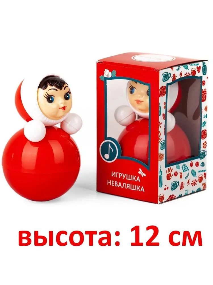 Неваляшка музыкальная для малышей 12 см, вариант, фото 3